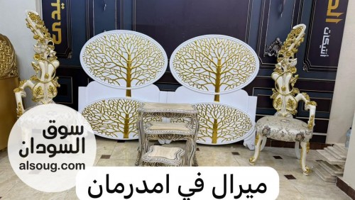 فرصة أجمل تشكيلات غرف الاستقبال زان دمياطي  - Image # 2