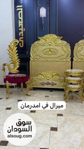 فرصة أجمل تشكيلات غرف الاستقبال زان دمياطي  - Image # 4