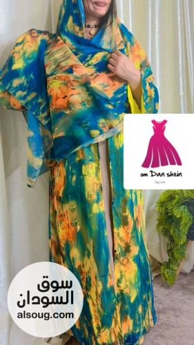 عبايات الوان فرايحية - Image # 8