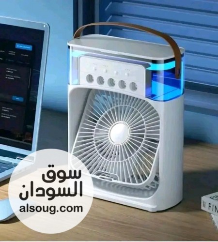 مروحة مكيف لتبريد الجو - Image # 2
