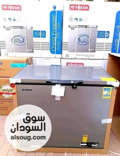 فريزر فريش  - صورة رقم 3