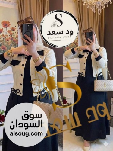 فستان جكت روزلن   - Image # 3