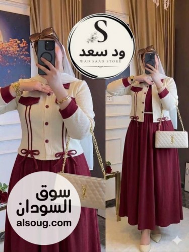 فستان جكت روزلن   - Image # 6