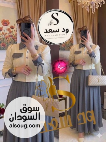 فستان جكت روزلن   - Image # 5