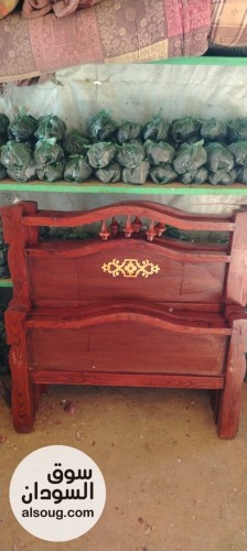 سراير - Image # 3
