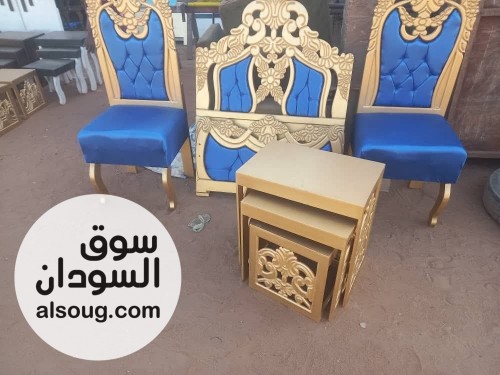 ️ وصلت تخفيضات غرف الاستقبال  - Image # 6