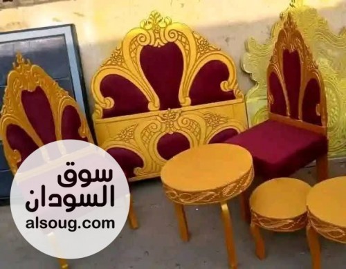 ️ وصلت تخفيضات غرف الاستقبال  - Image # 2
