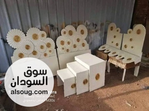️ وصلت تخفيضات غرف الاستقبال  - Image # 3