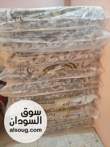  مراتب طبية سعودية ماركة نايس دريم  - Image # 2