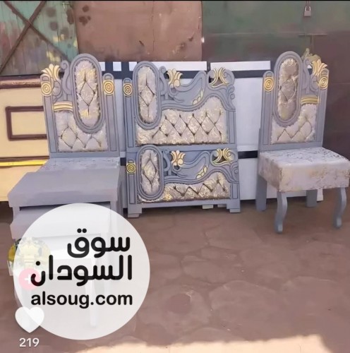 غرف استقبال انيقه جزده عاليه اسعار خرافيه - صورة رقم 11