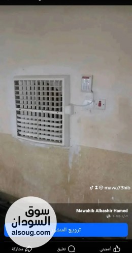 مكيفات الفاخر موتور نسمه - Image # 6