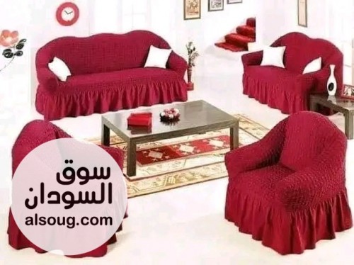 تلبيسات كراسي جلوس تركية - Image # 4