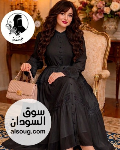 فستان سعودي قمة الرقي والأناقة - Image # 5