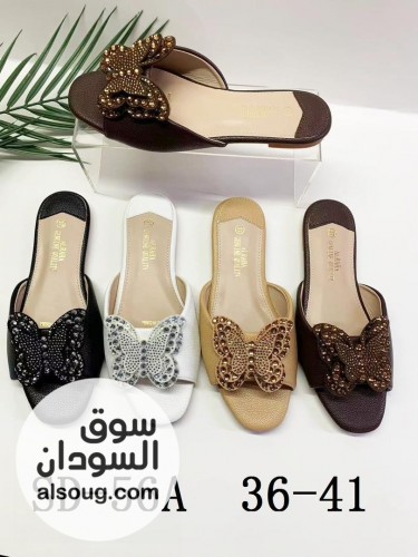 ملاينو احزية نسائية فاخرة جملة وقطاعي - Image # 2