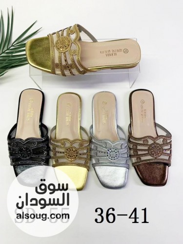 ملاينو احزية نسائية فاخرة جملة وقطاعي - Image # 5
