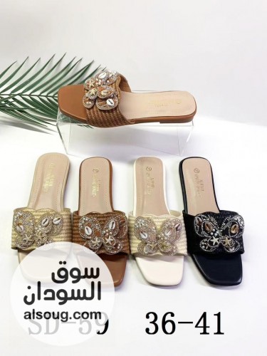 ملاينو احزية نسائية فاخرة جملة وقطاعي - Image # 4