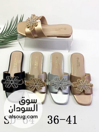 ملاينو احزية نسائية فاخرة جملة وقطاعي - Image # 12