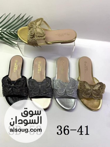 ملاينو احزية نسائية فاخرة جملة وقطاعي - Image # 3