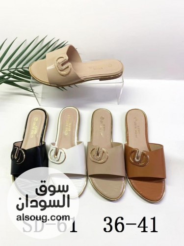 ملاينو احزية نسائية فاخرة جملة وقطاعي - Image # 6