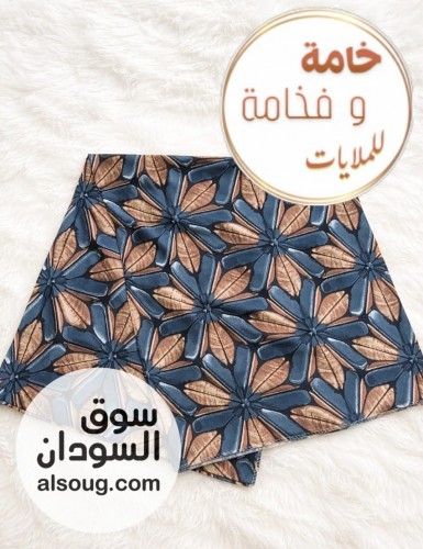 ملايات ثري دي مخيطة جاهزة  - Image # 2