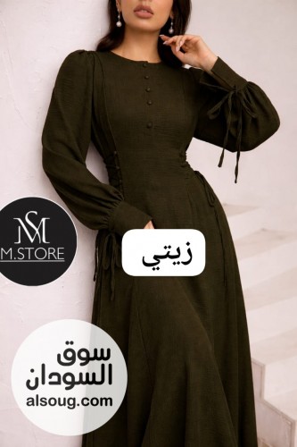 استلام فوري متوفرة في امدرمان و عطبرة حصلو - Image # 11