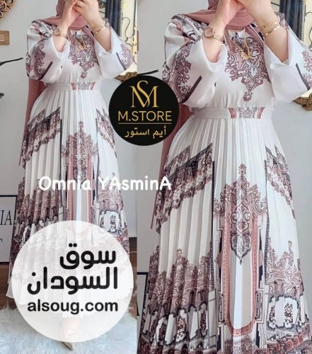 استلام فوري متوفرة في امدرمان و عطبرة حصلو - Image # 7