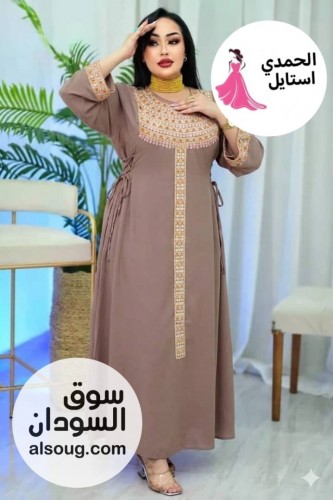 محور هزاز سعودي فاخر - Image # 5