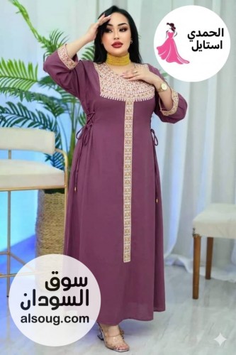 محور هزاز سعودي فاخر - Image # 3