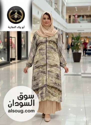أبو ولاء التجاريه وفرت ليكم الزي الإسلامي الادناءات - Image # 13