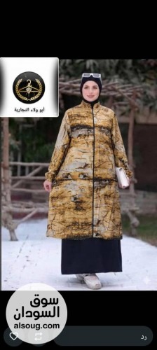 أبو ولاء التجاريه وفرت ليكم الزي الإسلامي الادناءات - Image # 14