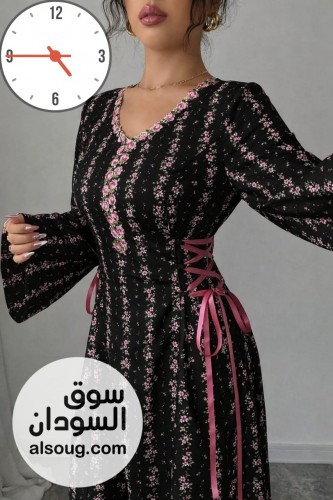 مخوار راقي خامه رويال - Image # 3