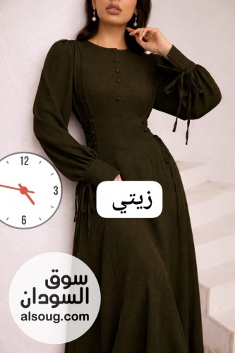 مخوار راقي خامه رويال - Image # 6