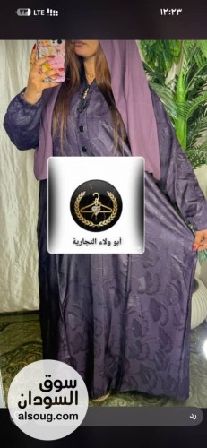 عبايه جيكار وارد السعوديه بالجملة - Image # 6