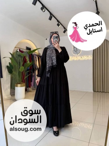 الجديد شديد كتان اسباني  - Image # 2