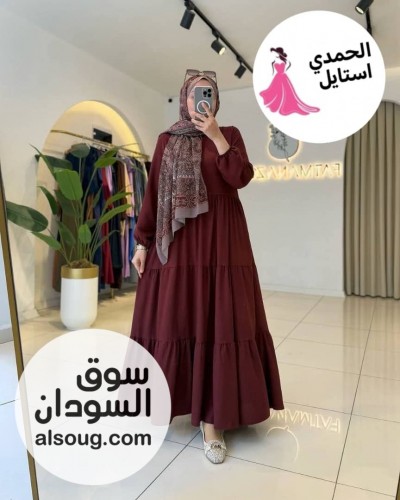 الجديد شديد كتان اسباني  - Image # 3