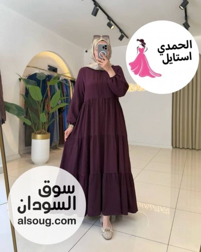 الجديد شديد كتان اسباني  - Image # 4