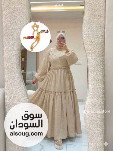 الجديد شديد كتان اسباني فري سايز  - Image # 3