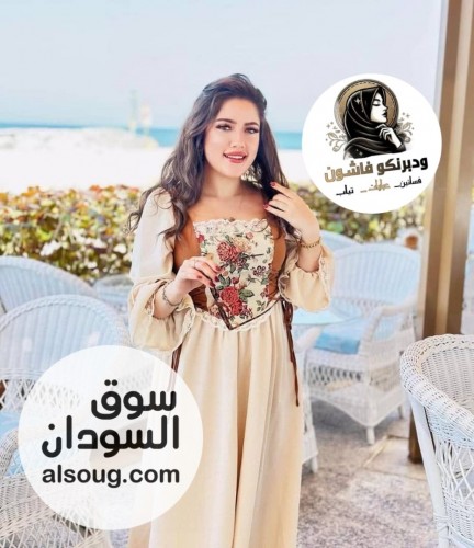 اتوفر من جديد الفخامة مخور الخامة سي واي سعودي فاخر  - Image # 3