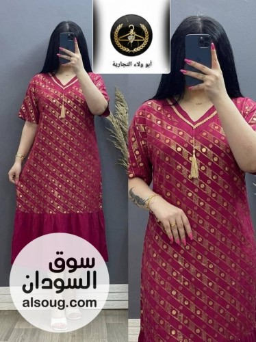 تشكيلات جديده وحلوه جلبابات هزاز مطرز ومذهب جملة فقط - Image # 6
