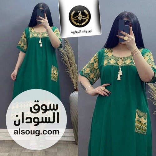 تشكيلات جديده وحلوه جلبابات هزاز مطرز ومذهب جملة فقط - Image # 7