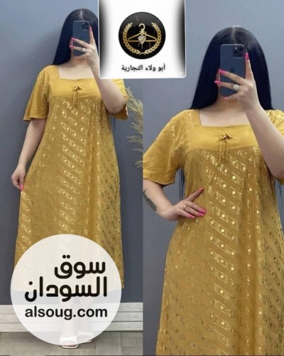 تشكيلات جديده وحلوه جلبابات هزاز مطرز ومذهب جملة فقط - Image # 4
