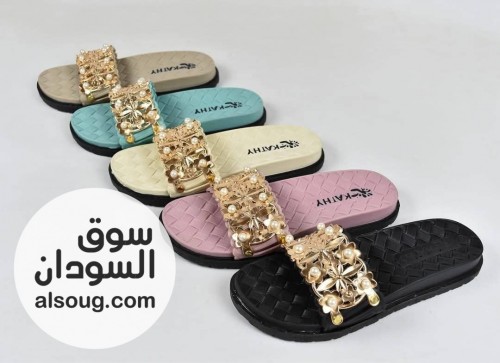 شباشب نسائية راقية - صورة رقم 4