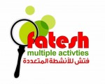 للبيع في الطايف شارع عبدالله الطيب الرئيسي شقه كبيره