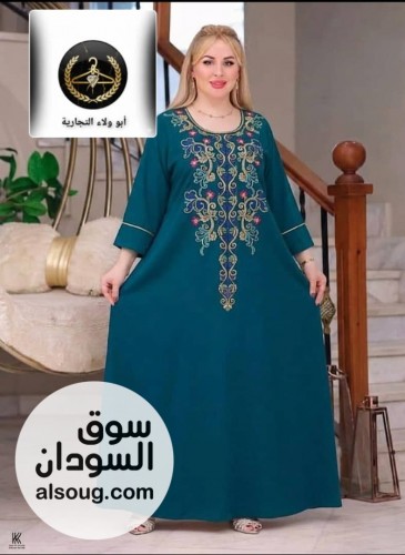 جلبابات هزاز مطرز ومذهب كم طويل جملة فقط - Image # 3
