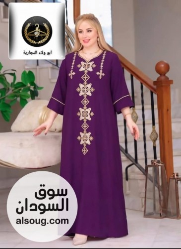 جلبابات هزاز مطرز ومذهب كم طويل جملة فقط - Image # 4
