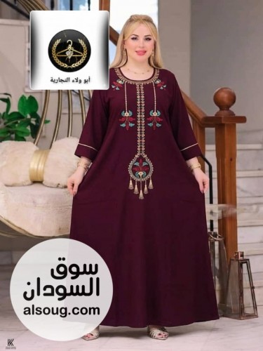 جلبابات هزاز مطرز ومذهب كم طويل جملة فقط - Image # 11