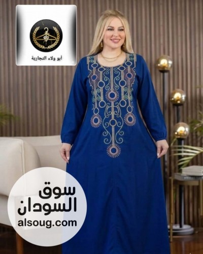 جلبابات هزاز مطرز ومذهب كم طويل جملة فقط - Image # 2
