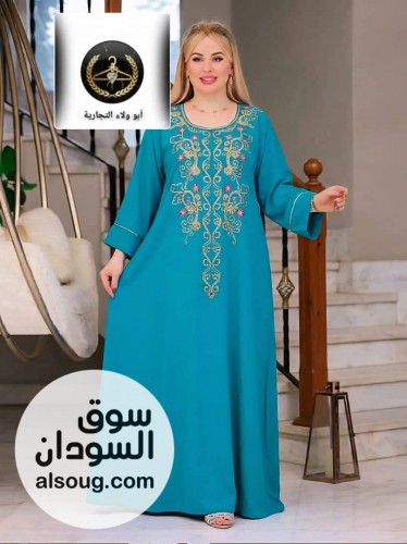 جلبابات هزاز مطرز ومذهب كم طويل جملة فقط - Image # 9