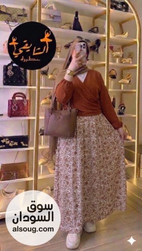 فستان توينز مطبوع خامة سوفت  - Image # 3
