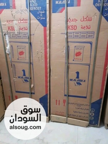 ألاسكا ١٢ قدم بابين لون سيلفر - صورة رقم 2